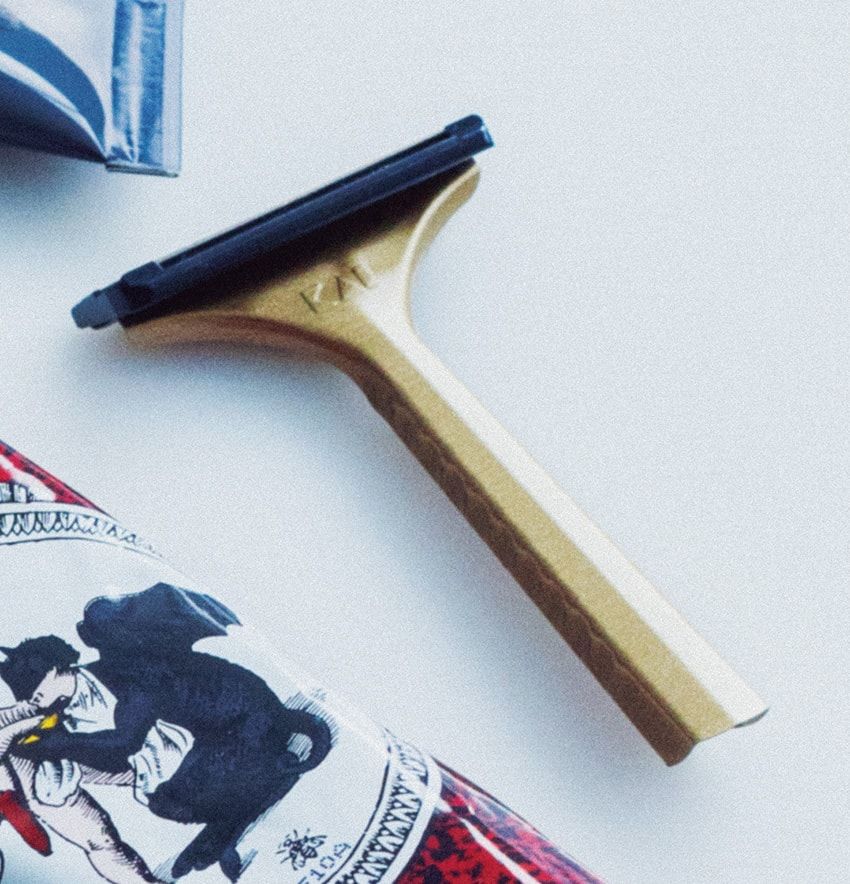 カミソリにトリマー、バームも必要？とりあえず揃えておきたい髭ケアグッズ7選 - 8枚目の画像