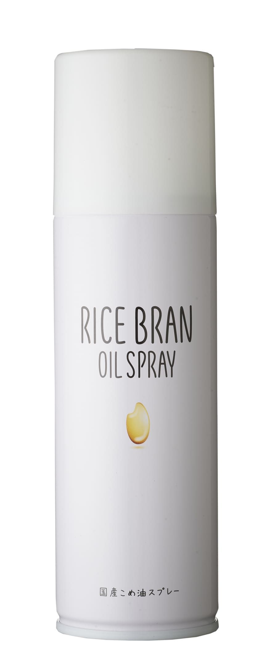 こめ油のスプレーがキャンプで超便利そう。オレンジが再びキャンプ革命を起こす予感 - 2枚目の画像