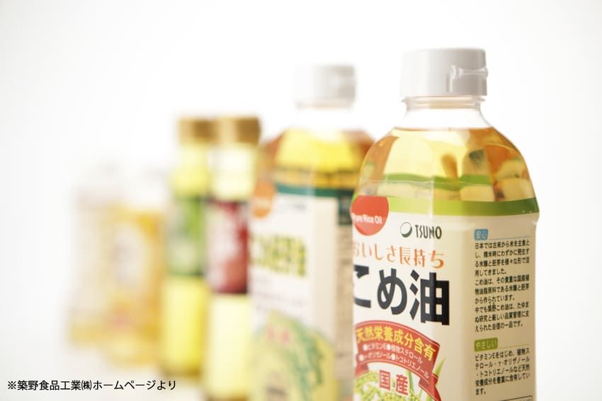 こめ油のスプレーがキャンプで超便利そう。オレンジが再びキャンプ革命を起こす予感 - 14枚目の画像