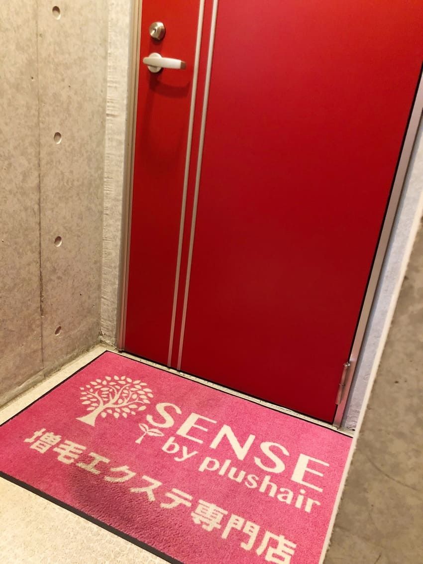 店名は「SENSE by plushair」。