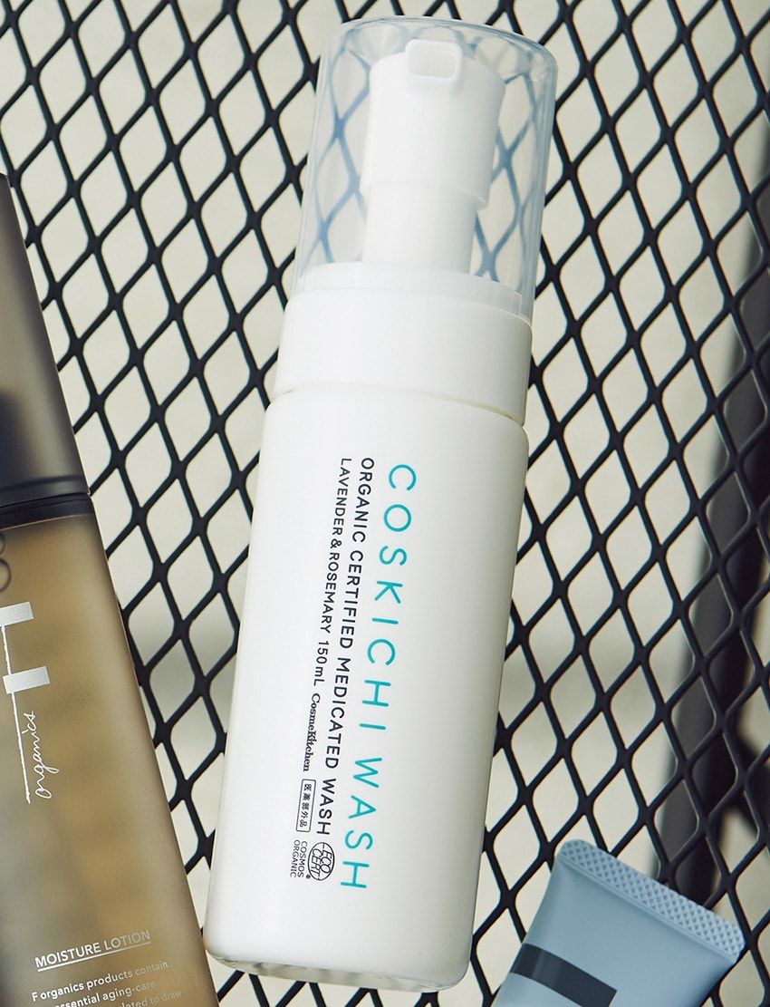 スキンケア初心者の頼れる「フェイシャルセット」限定販売中！ オマケもあって超得な中身 - 4枚目の画像