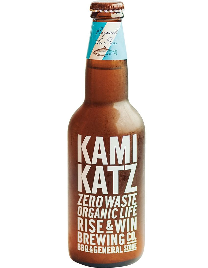 Biopleに教わる“ウェルネス入門アイテム”。サプリやCBDに加えてビールも用意！ - 1枚目の画像