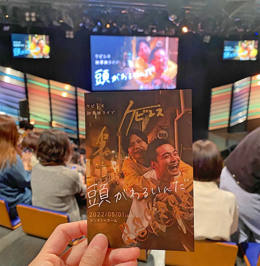 人気のキャンプ系YouTuberは、広告・芸能事業を展開する「For you」で働く看板娘だった - 18枚目の画像