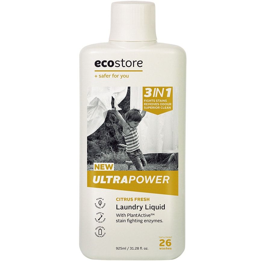 子供用の日焼け止めやリップなど。成分まで安心できる自然派ケアアイテム5選！ - 1枚目の画像