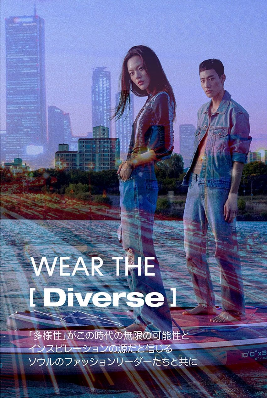 韓国で話題の「MUSINSA」が日本上陸！ 我々のメリットが何か、探ってみた - 9枚目の画像