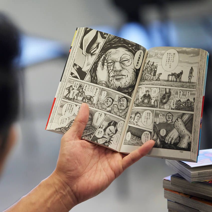 蒙武役の平山祐介が語る『キングダム』の魅力。魂震わす名武将 BEST 3を熱弁！ - 17枚目の画像