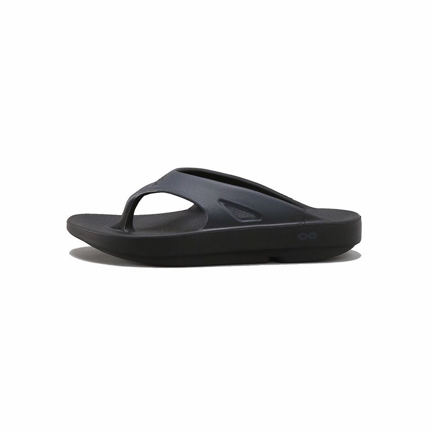 「レイニングチャンプ × ウーフォス」のコラボサンダル登場！ 絶妙カラーが醸す特別感 - 11枚目の画像