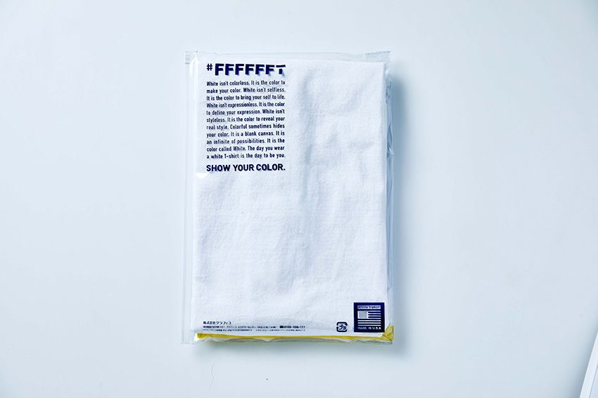 #FFFFFFT × オキシクリーンが満たす「白いTシャツをいつまでも白く着たい」欲 - 8枚目の画像