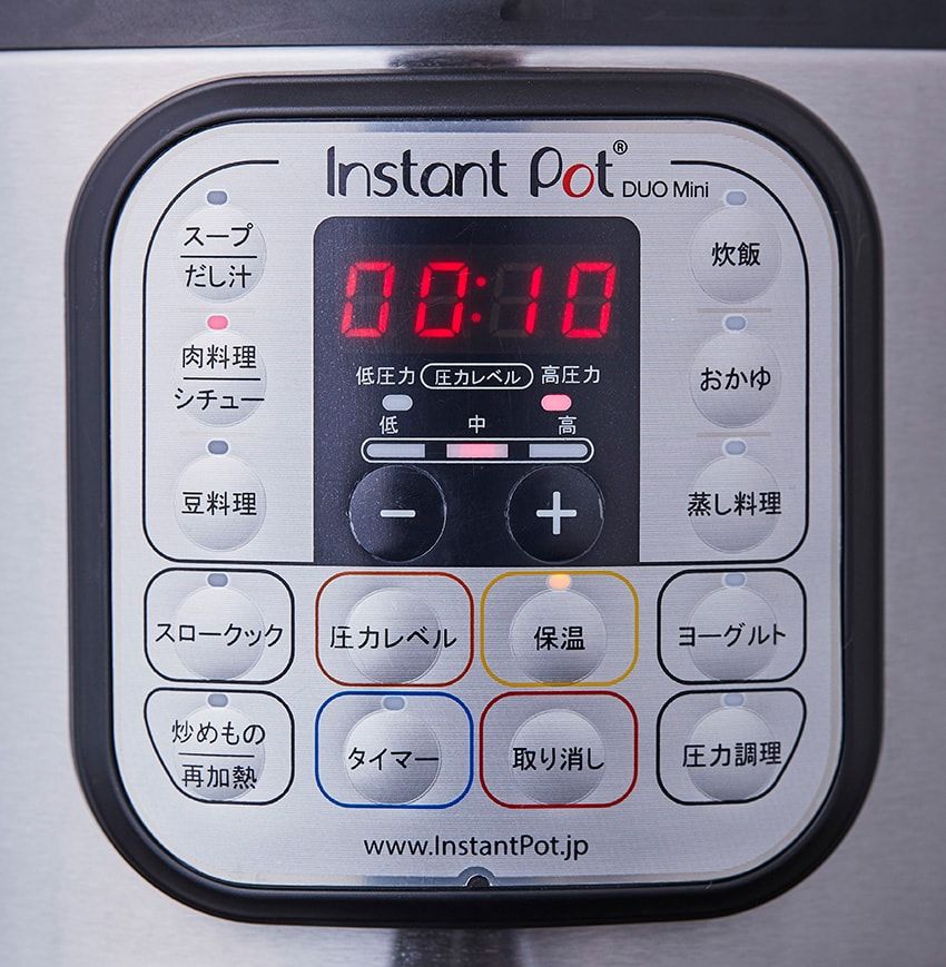 【プレゼント】三浦理志さん太鼓判の「マルチ電気圧力鍋」で、食生活レベルが上がる - 2枚目の画像