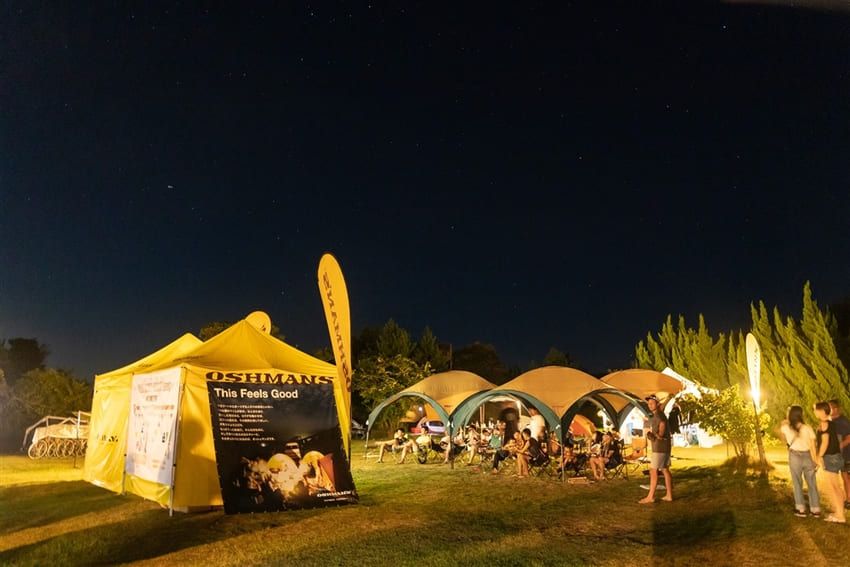 アクティブライフを送る人は要出席な「OSHMAN'S CAMP」再び！ 3年ぶりの開催となる人気イベントの内容は？ - 11枚目の画像