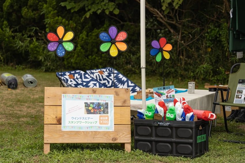 アクティブライフを送る人は要出席な「OSHMAN'S CAMP」再び！ 3年ぶりの開催となる人気イベントの内容は？ - 27枚目の画像