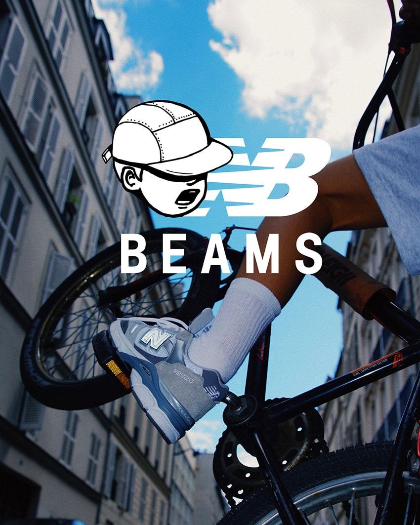 「ニューバランス」の名品番を秀逸アレンジ。レアな3社コラボを買えるチャンスは明日まで！ - 25枚目の画像