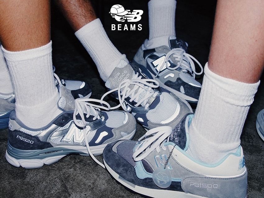 「ニューバランス」の名品番を秀逸アレンジ。レアな3社コラボを買えるチャンスは明日まで！ - 21枚目の画像