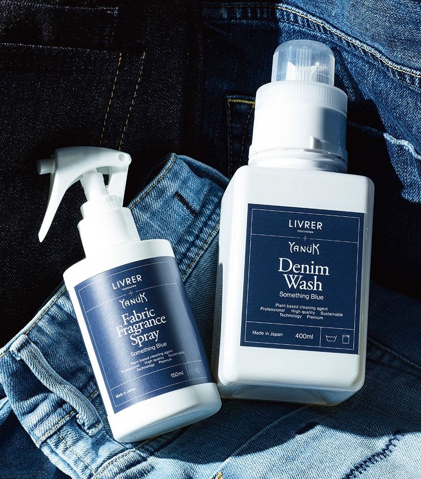 洗濯ブラザーズ×ヤヌーク「デニム専用」洗剤なら色落ちを気にせずガンガン洗える！ - 4枚目の画像