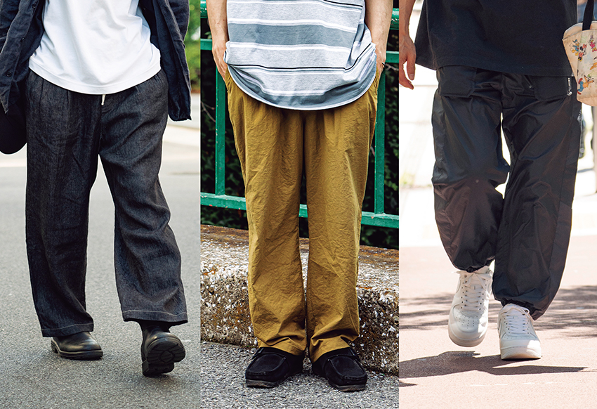 ゆったりシルエットの“揺れパン&シャカパン”が街を席巻。8人の大人の