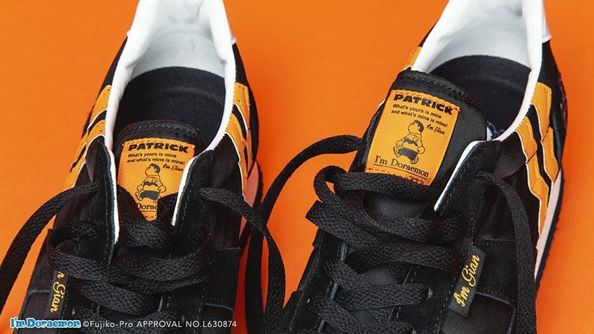 ジャイアンと「パトリック」がタッグを組んだ！ 靴箱は……どこでもドアだ！ - 19枚目の画像