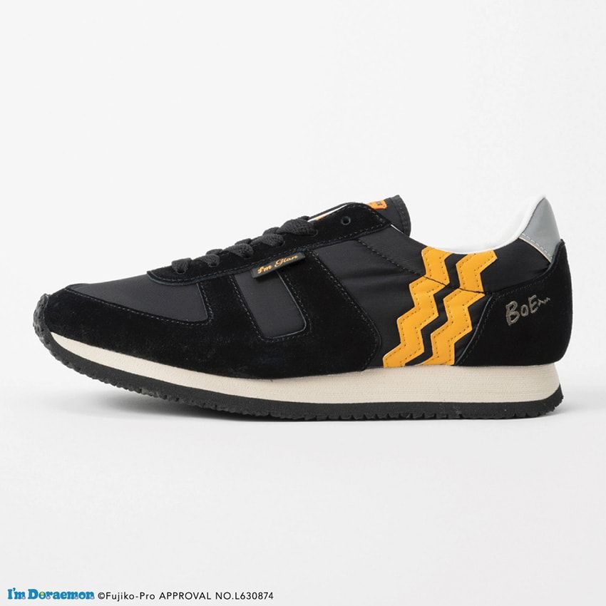 ジャイアンと「パトリック」がタッグを組んだ！ 靴箱は……どこでもドアだ！ - 9枚目の画像