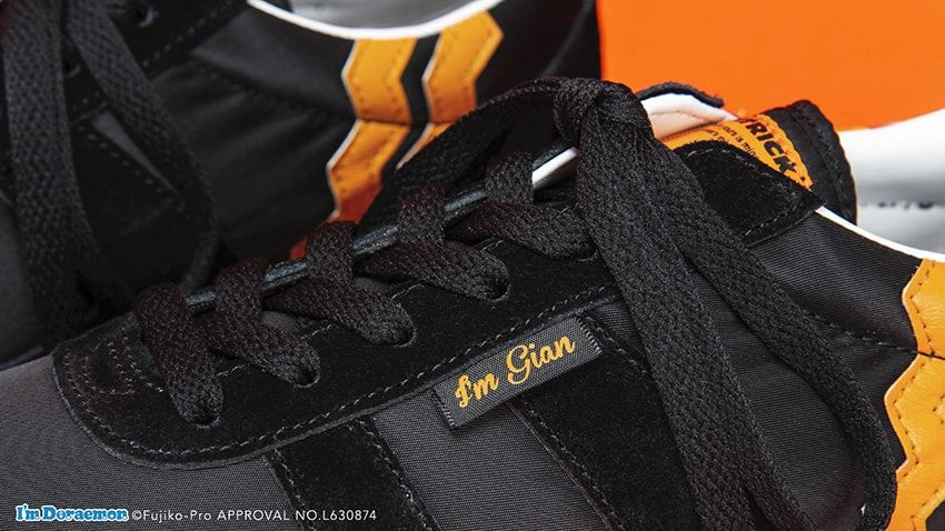 ジャイアンと「パトリック」がタッグを組んだ！ 靴箱は……どこでもドアだ！ - 21枚目の画像