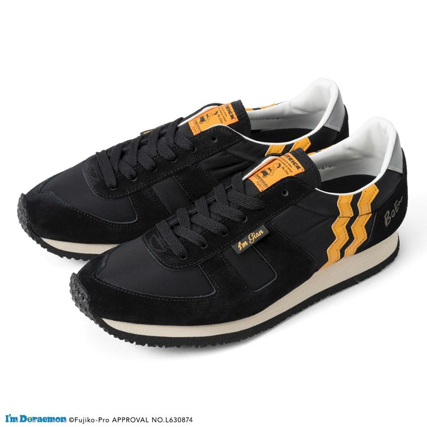 ジャイアンと「パトリック」がタッグを組んだ！ 靴箱は……どこでもドアだ！ - 6枚目の画像