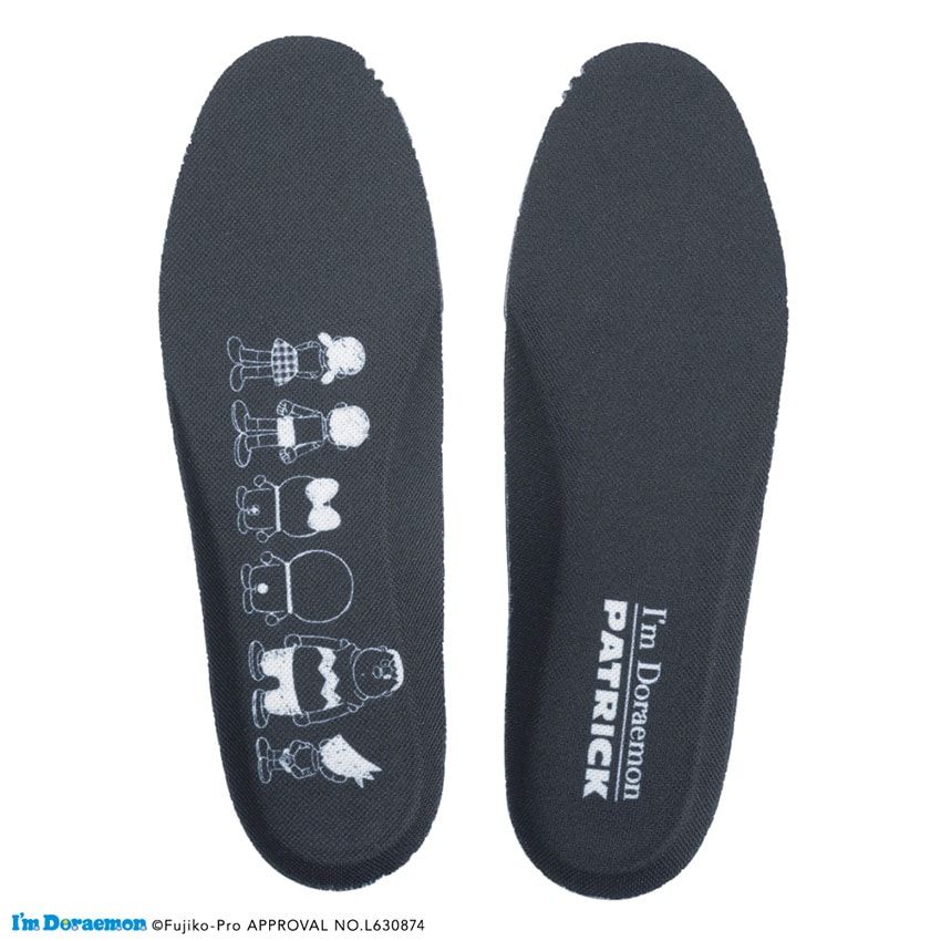 ジャイアンと「パトリック」がタッグを組んだ！ 靴箱は……どこでもドアだ！ - 12枚目の画像