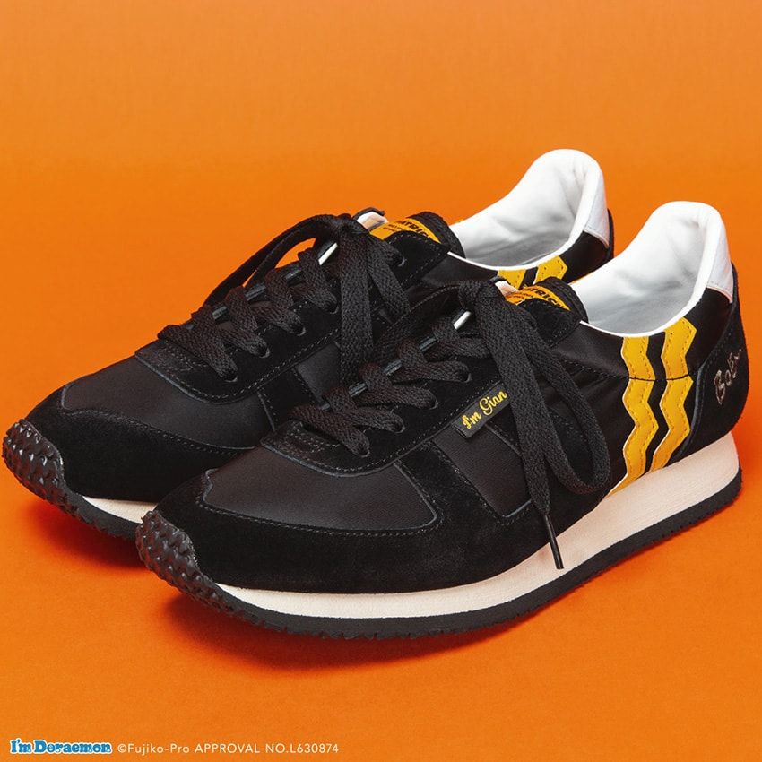 ジャイアンと「パトリック」がタッグを組んだ！ 靴箱は……どこでもドアだ！ - 23枚目の画像