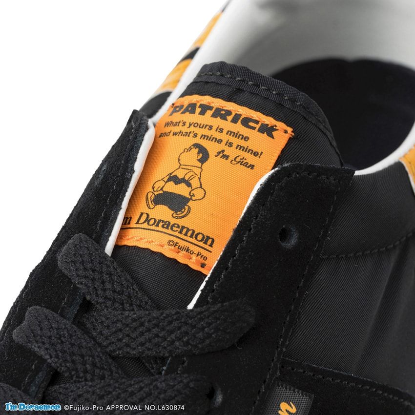 ジャイアンと「パトリック」がタッグを組んだ！ 靴箱は……どこでもドアだ！ - 13枚目の画像