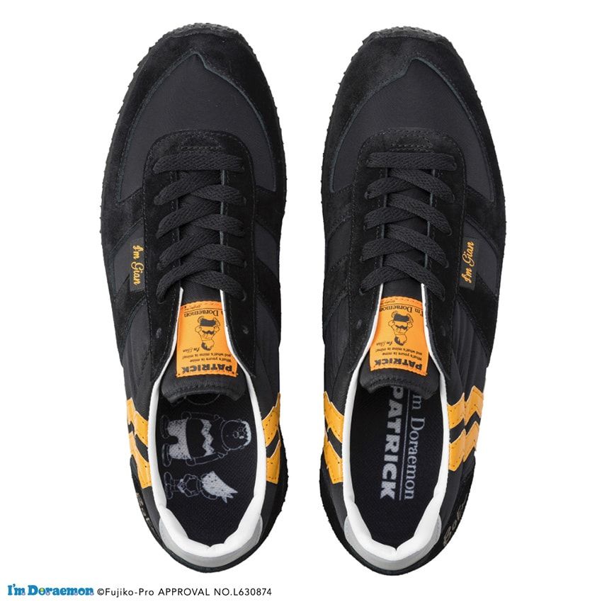 ジャイアンと「パトリック」がタッグを組んだ！ 靴箱は……どこでもドアだ！ - 15枚目の画像