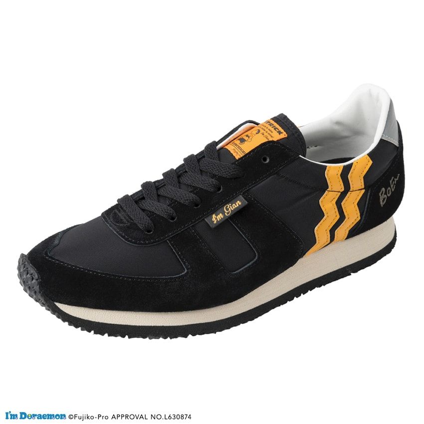 ジャイアンと「パトリック」がタッグを組んだ！ 靴箱は……どこでもドアだ！ - 8枚目の画像