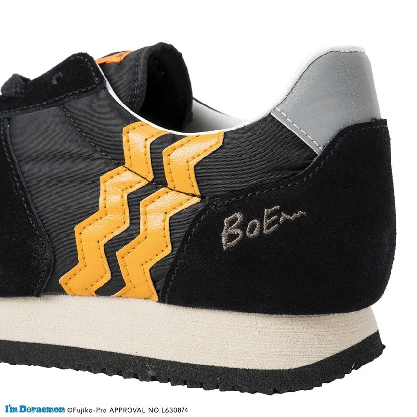 ジャイアンと「パトリック」がタッグを組んだ！ 靴箱は……どこでもドアだ！ - 18枚目の画像