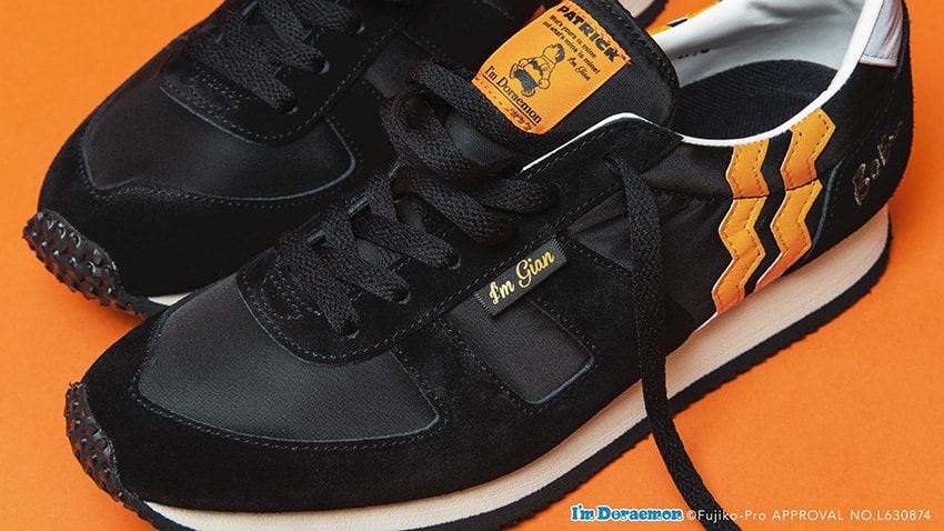 ジャイアンと「パトリック」がタッグを組んだ！ 靴箱は……どこでもドアだ！ - 25枚目の画像