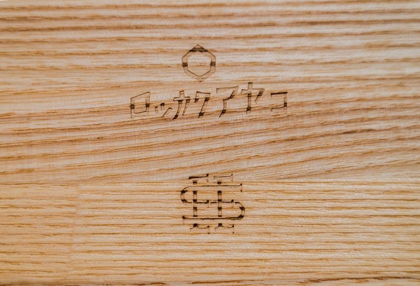 ロッカクアヤコとジャン・プルーヴェ。日本で2年ぶりの新作を稀少なヴィンテージ家具とともに展示中！ - 4枚目の画像