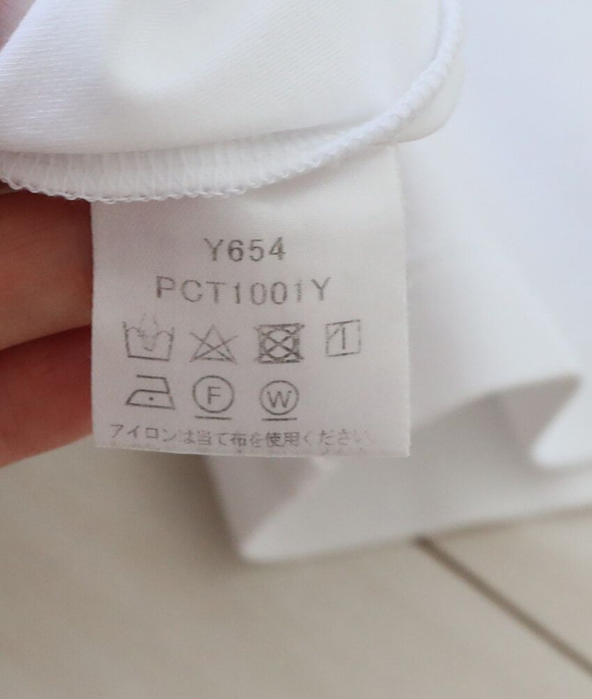 白Tシャツの“黄ばみ”や汚れは洗濯で落ちる！ 洗濯王子に漂白剤を使うときの注意点も聞いた - 8枚目の画像