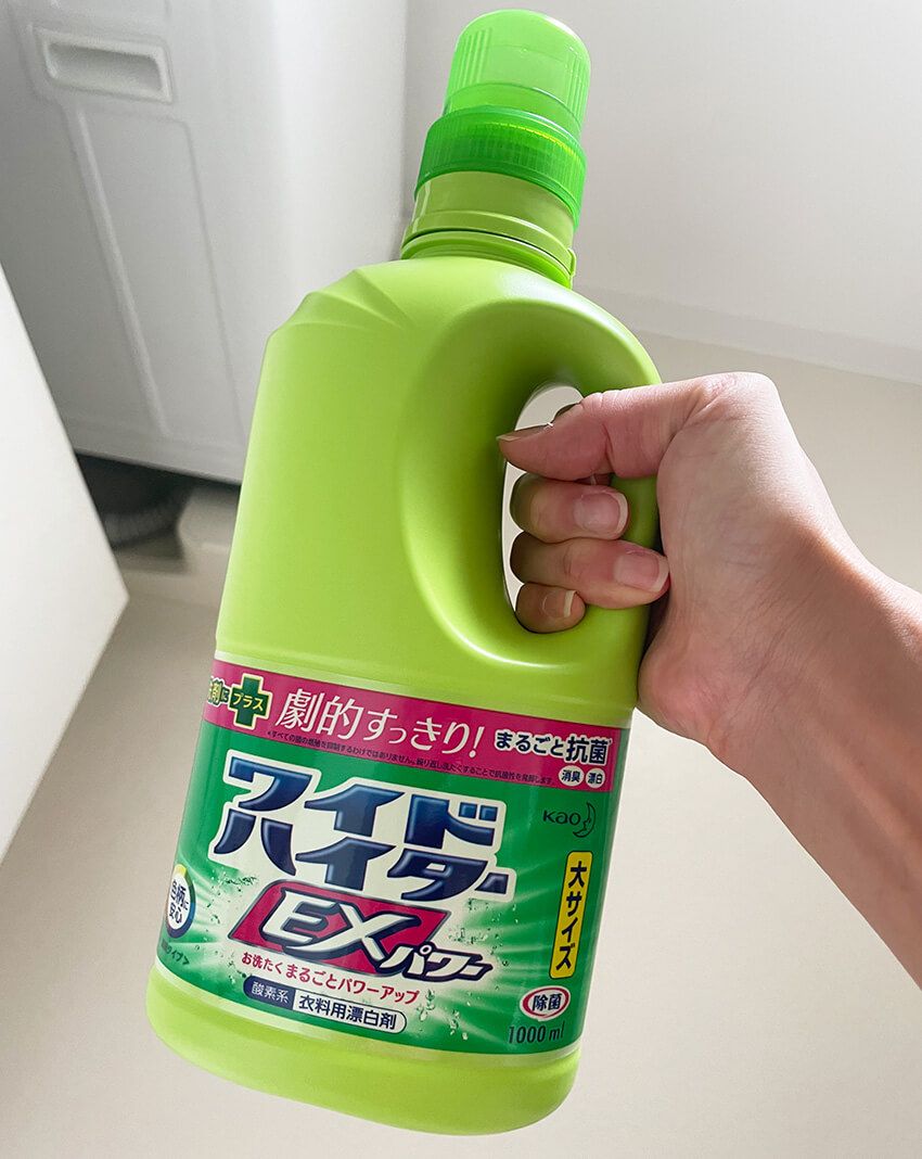 白Tシャツの“黄ばみ”や汚れは洗濯で落ちる！ 洗濯王子に漂白剤を使うときの注意点も聞いた - 13枚目の画像