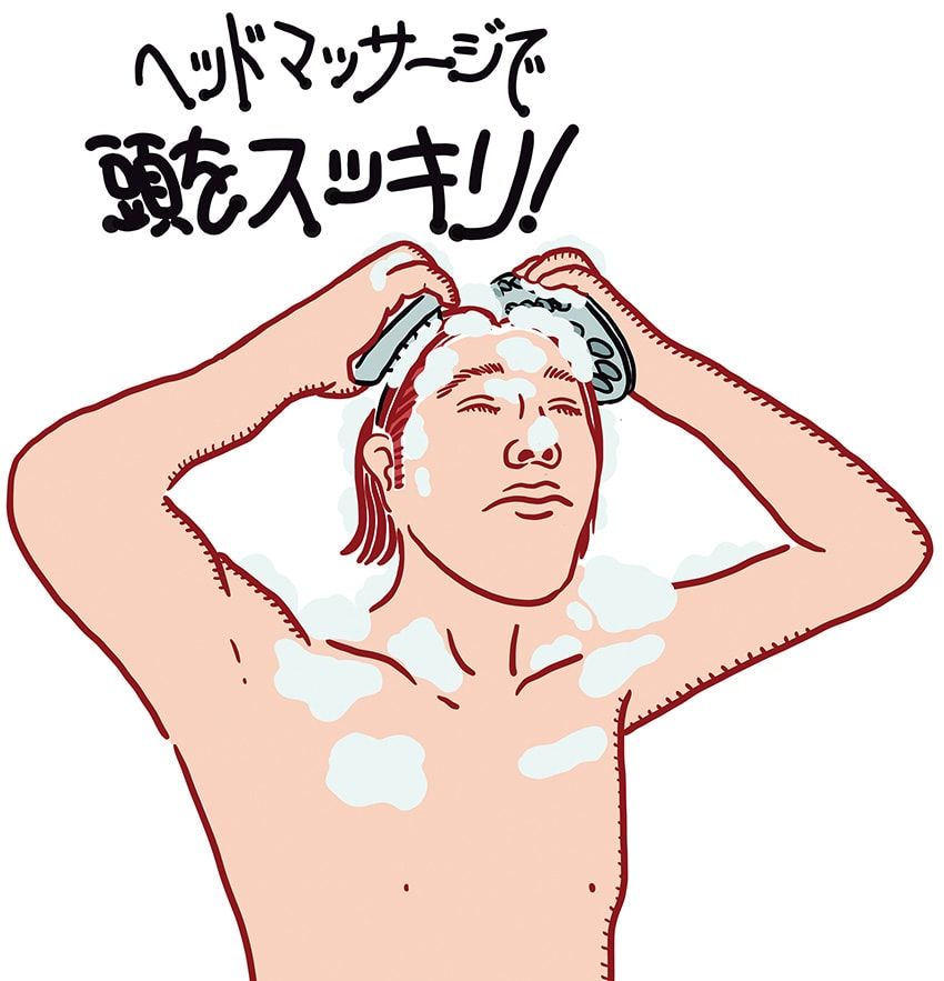 家で手軽にリラクセーション。あらゆる疲れを一掃するツールで“だる重”を撃破せよ！ - 1枚目の画像