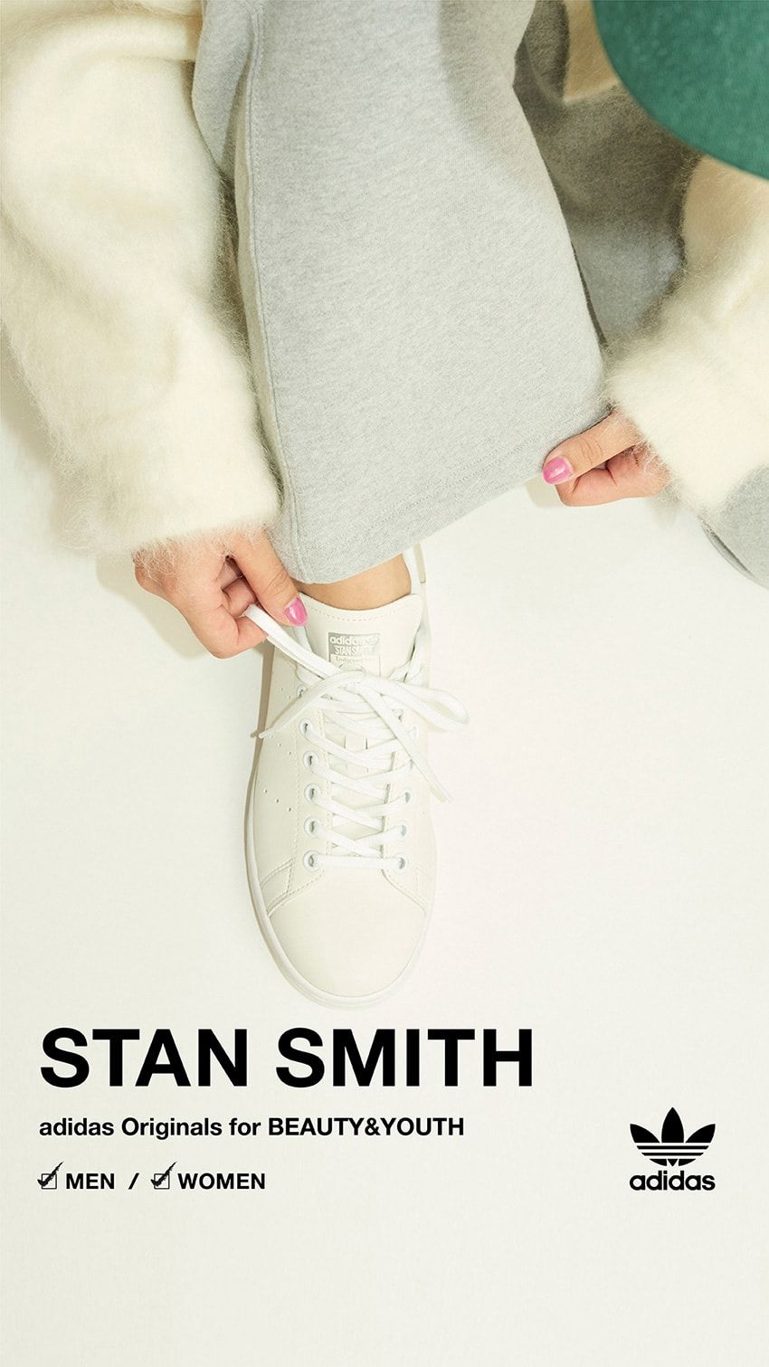 ビューティ＆ユース別注の「スタンスミス」に漂う大人の品。魅力は絶妙なカラーアレンジにあり - 10枚目の画像