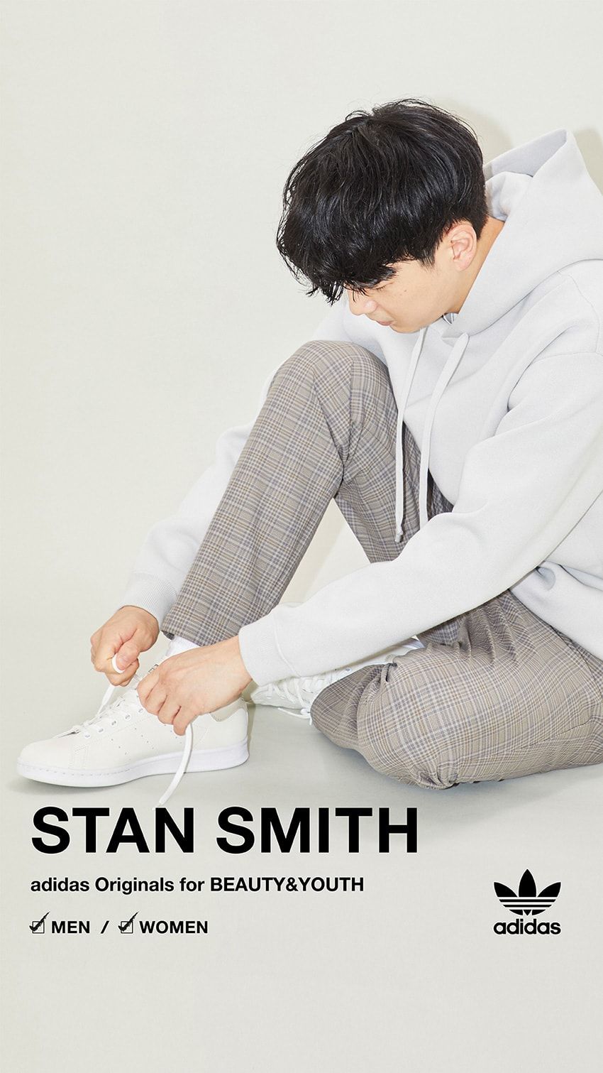 ビューティ＆ユース別注の「スタンスミス」に漂う大人の品。魅力は絶妙なカラーアレンジにあり - 5枚目の画像