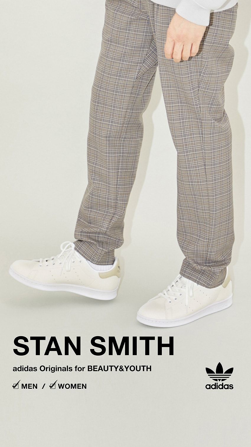 ビューティ＆ユース別注の「スタンスミス」に漂う大人の品。魅力は絶妙なカラーアレンジにあり - 12枚目の画像