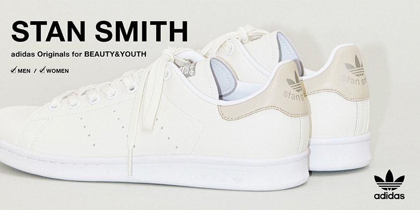 ビューティ＆ユース別注の「スタンスミス」に漂う大人の品。魅力は絶妙なカラーアレンジにあり - 6枚目の画像