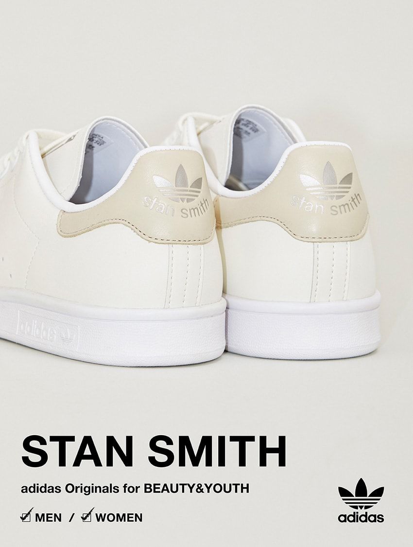 ビューティ＆ユース別注の「スタンスミス」に漂う大人の品。魅力は絶妙なカラーアレンジにあり - 2枚目の画像