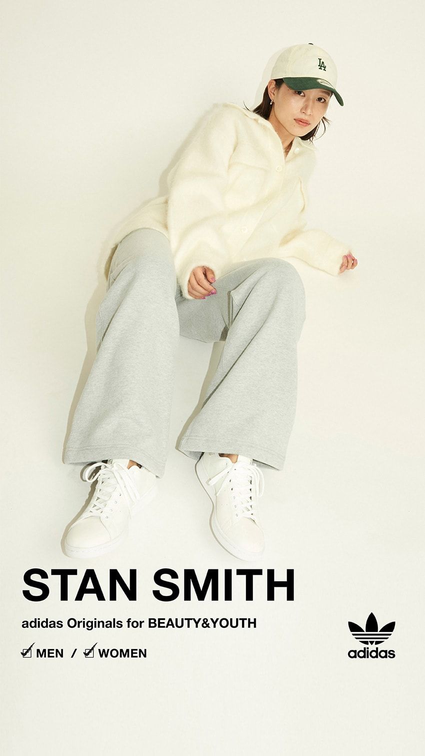 ビューティ＆ユース別注の「スタンスミス」に漂う大人の品。魅力は絶妙なカラーアレンジにあり - 15枚目の画像