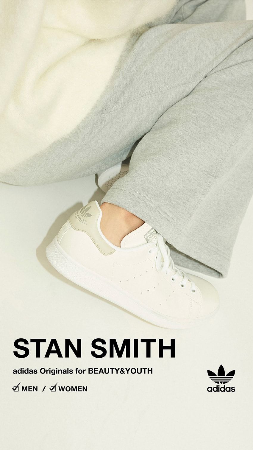 ビューティ＆ユース別注の「スタンスミス」に漂う大人の品。魅力は絶妙なカラーアレンジにあり - 17枚目の画像