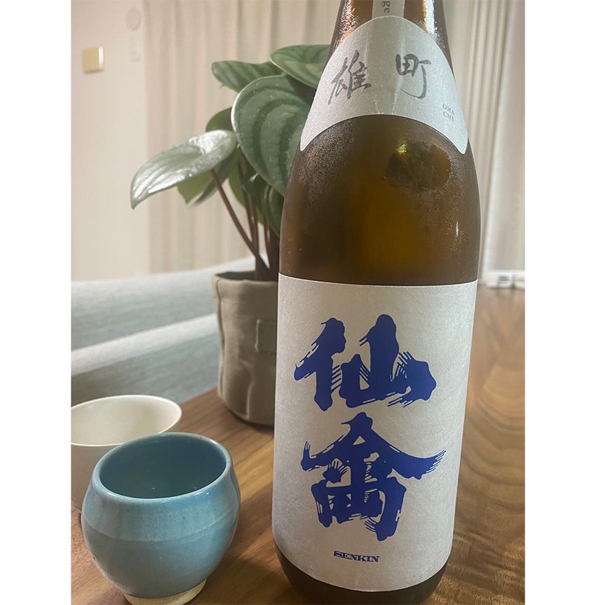 仙禽の日本酒を見つけると、つい購入してしまうという加奈子さん。