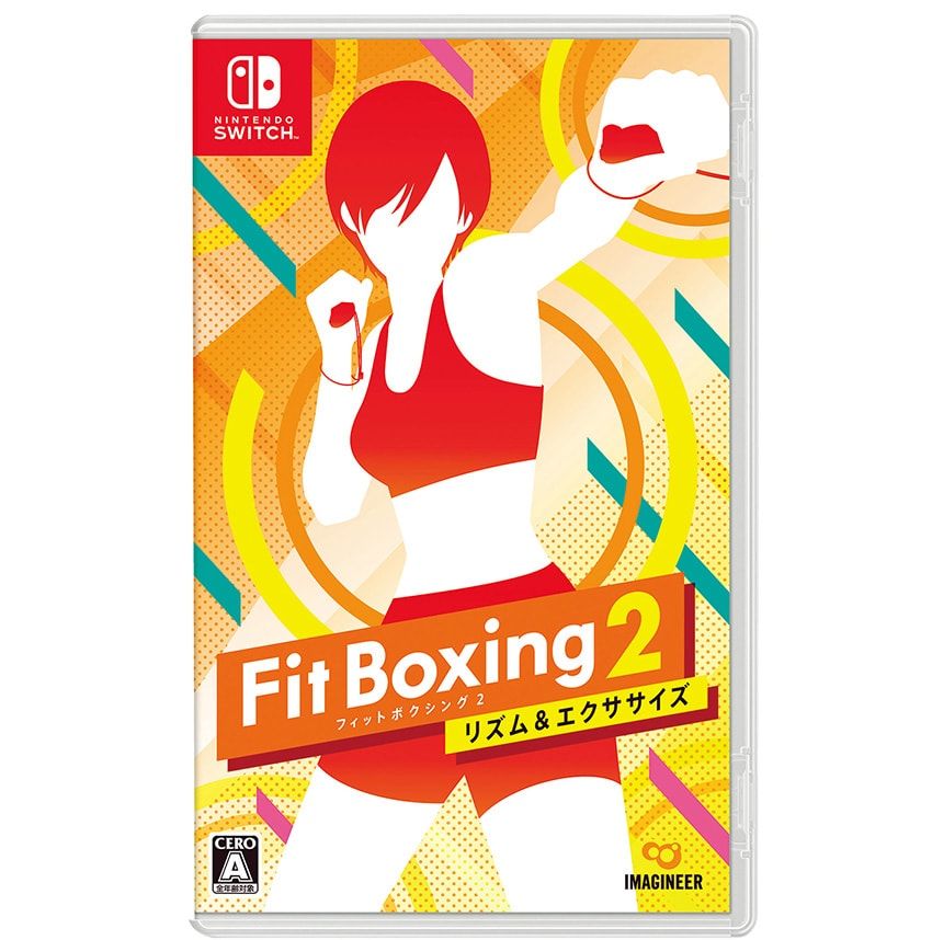 有酸素運動を習慣化させるヒミツ道具4選。座ったままでもOKなモノもあるよ - 4枚目の画像