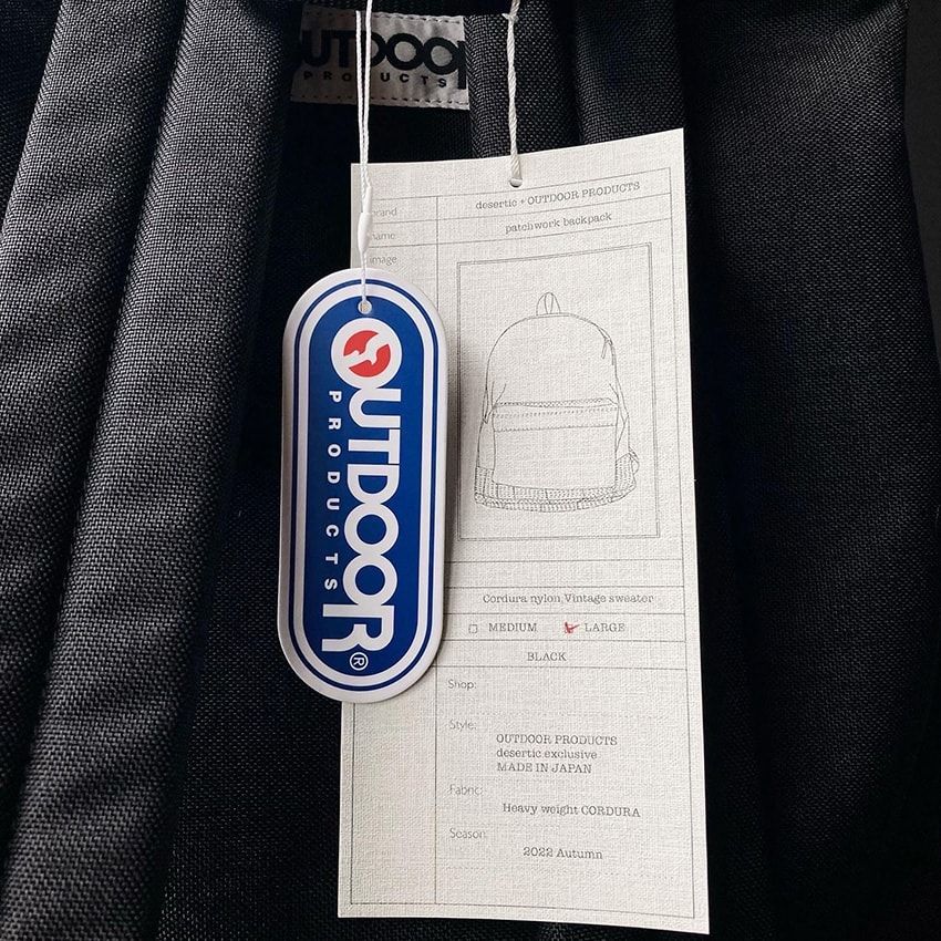 3つのタグが並ぶ別注「アウトドアプロダクツ」は“ソコが大事”なんですよ - 5枚目の画像