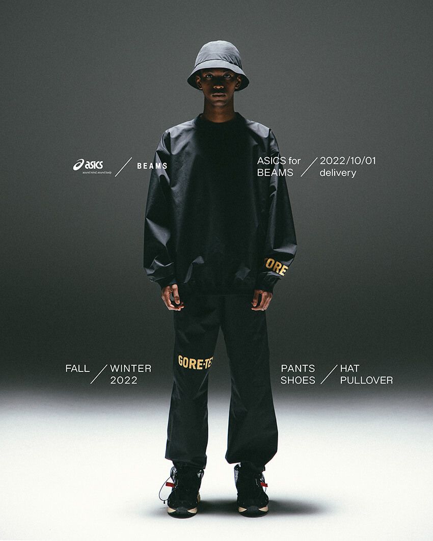 激レアな旧ロゴ「ゴアテックス」採用。アシックス×ビームスの洒落が利いたコラボの全容 - 6枚目の画像