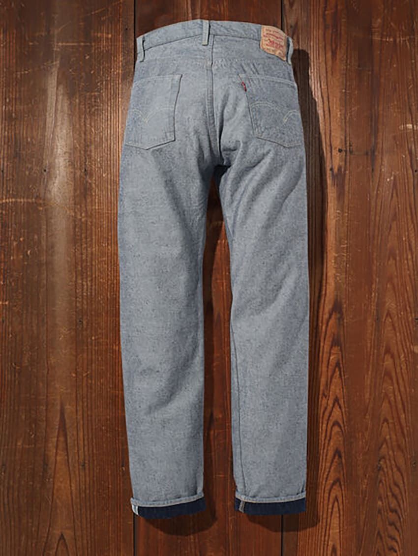 珍品「501」を“ひっくり返した”珍々品「501」。インサイドアウトを繰り返したならもと通りのリーバイス？ - 6枚目の画像