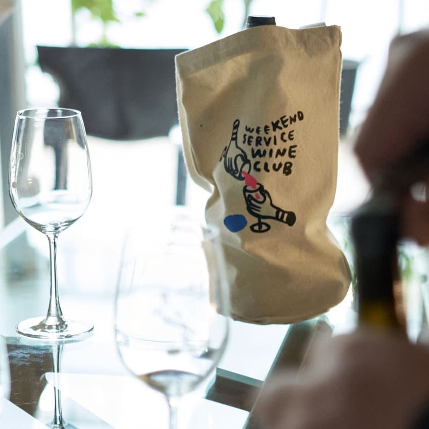 ナチュールワイン好きは今週末、美味しい一杯、洒落たTシャツ、ナイスなギアが揃う「WEEKENDService」へ - 14枚目の画像