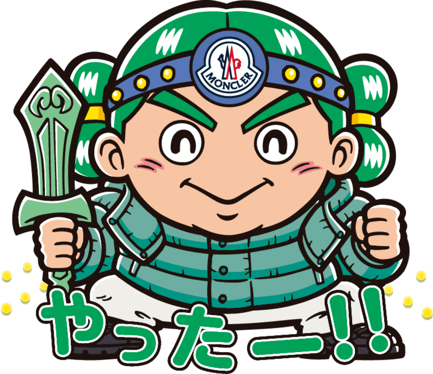 もう使った？「モンクレール × ビックリマン」のLINEスタンプ。ゼウスがやたらイケオジになっててグー！ - 10枚目の画像