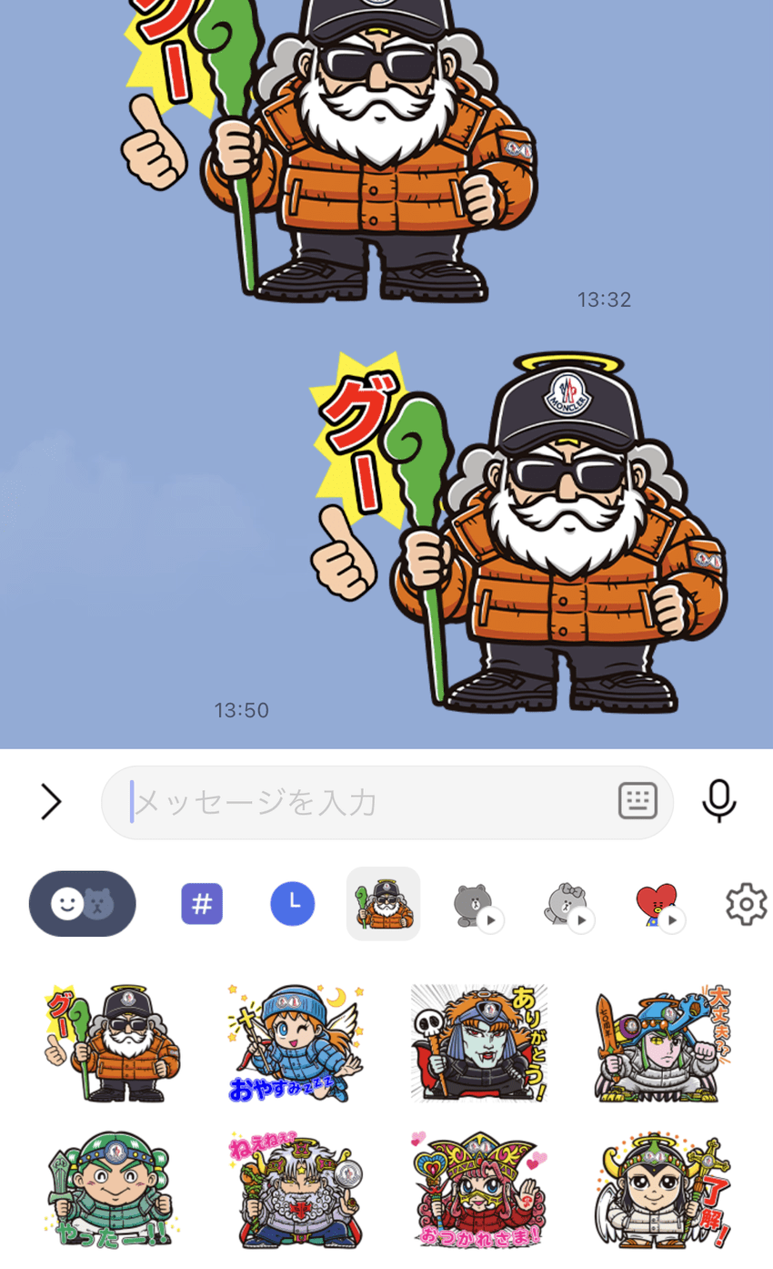 もう使った？「モンクレール × ビックリマン」のLINEスタンプ。ゼウスがやたらイケオジになっててグー！ - 3枚目の画像