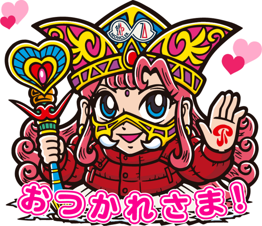 もう使った？「モンクレール × ビックリマン」のLINEスタンプ。ゼウスがやたらイケオジになっててグー！ - 12枚目の画像